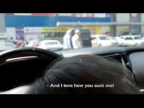 ❤️ Fa mu ọtun ni awọn pa ita fifuyẹ wa %yo.pornolemon.ru ❌️❤